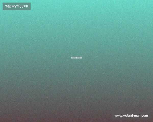 电子竞技比赛赌注